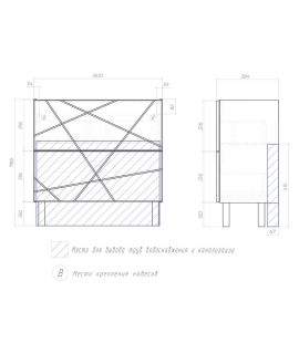 Тумба под раковину напольная Vigo Geometry tn.bsf.GEO.9696.80.2Y 80 см белый